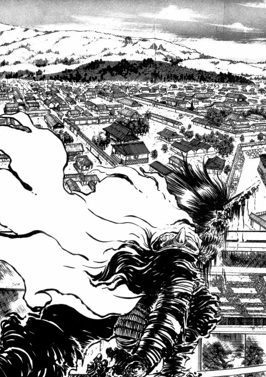 Makai Tenshou Chapter 11 11